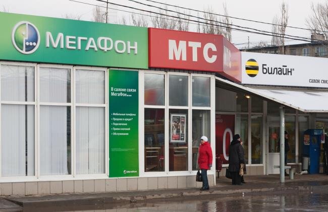 Большая тройка объединилась против ФНС. Фото: sevastopol.su