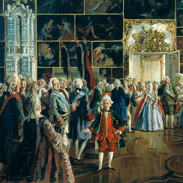 Дворяне 18 в.