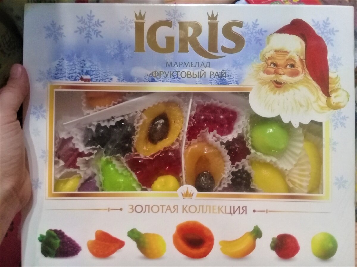 Упаковочка спереди)) 