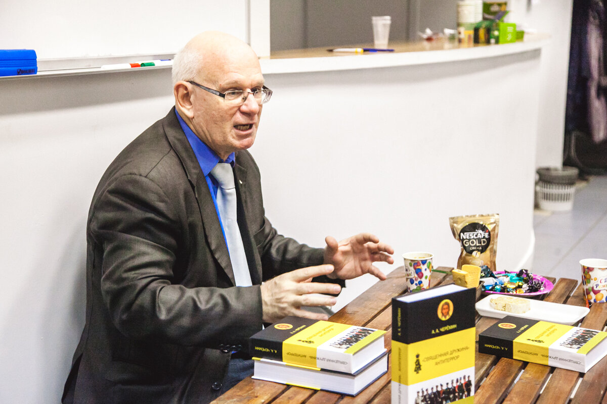 Фото из архива Александра Александровича Черёмина.  Книга "Священная Дружина. Антитеррор".