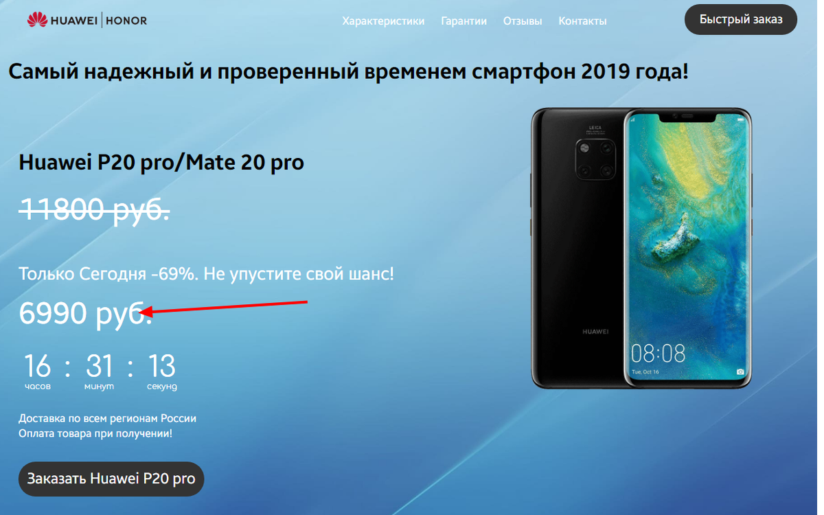 Картинка из Дзен.