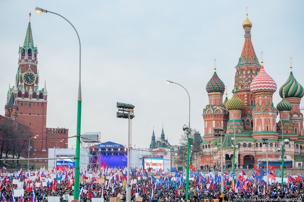 А это мероприятие в современной России. Взято из Яндекс.Картинки.
