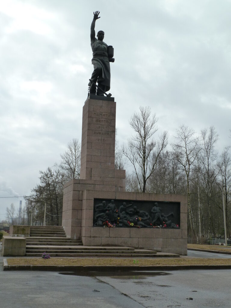 Мемориал на кладбище жертв 9 января