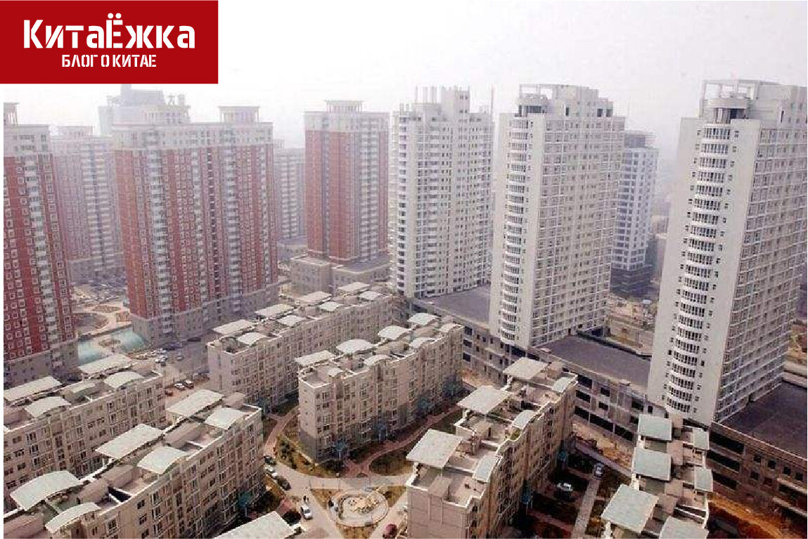 Источник фото: Baidu. Обработано автором.