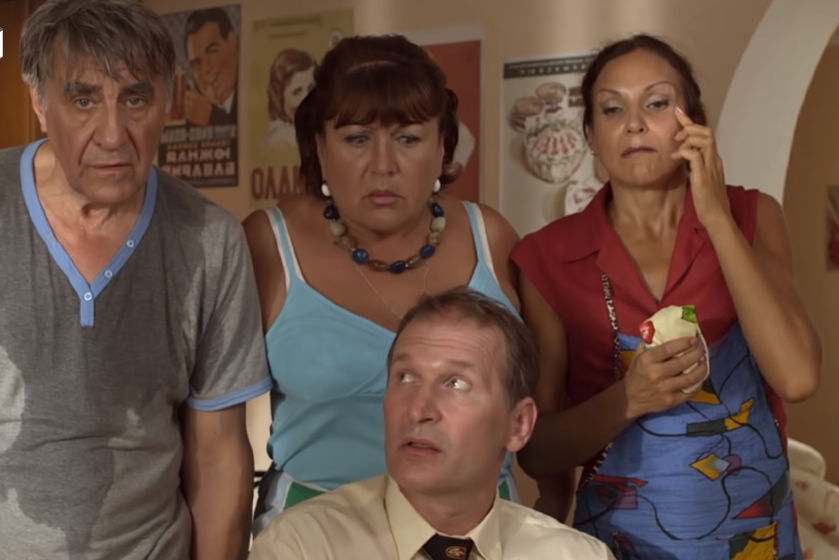 Кадр из сериала "Сваты"