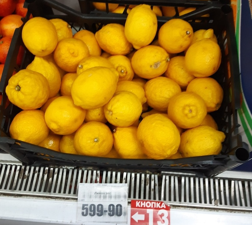 Такие ценники Вы можете сейчас встретить в обычных продуктовых магазинах