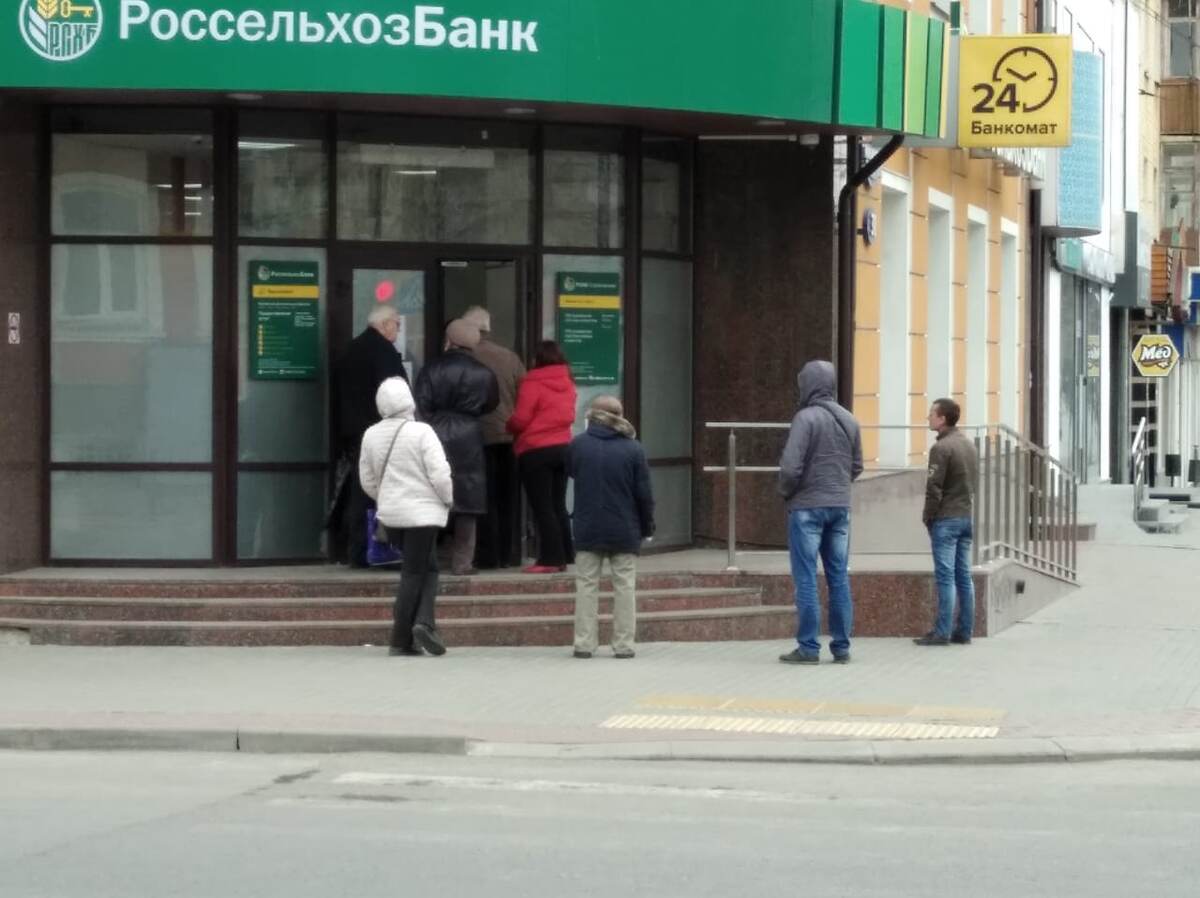 Вот так это выглядит. Личное фото.