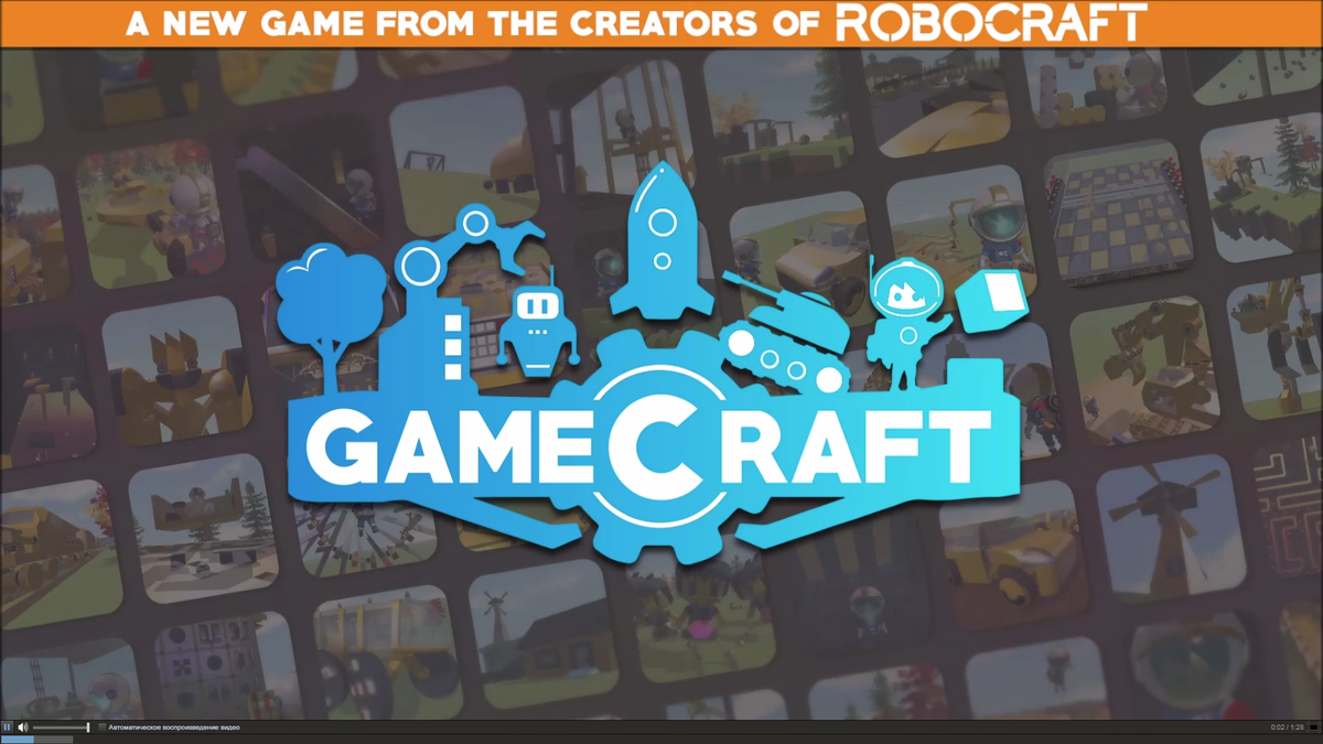 кадр из трейлера в steam.