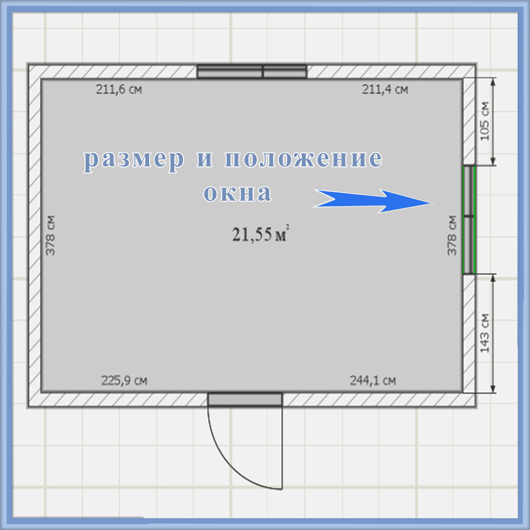 Размер и положение окон. https://rsk23.ru