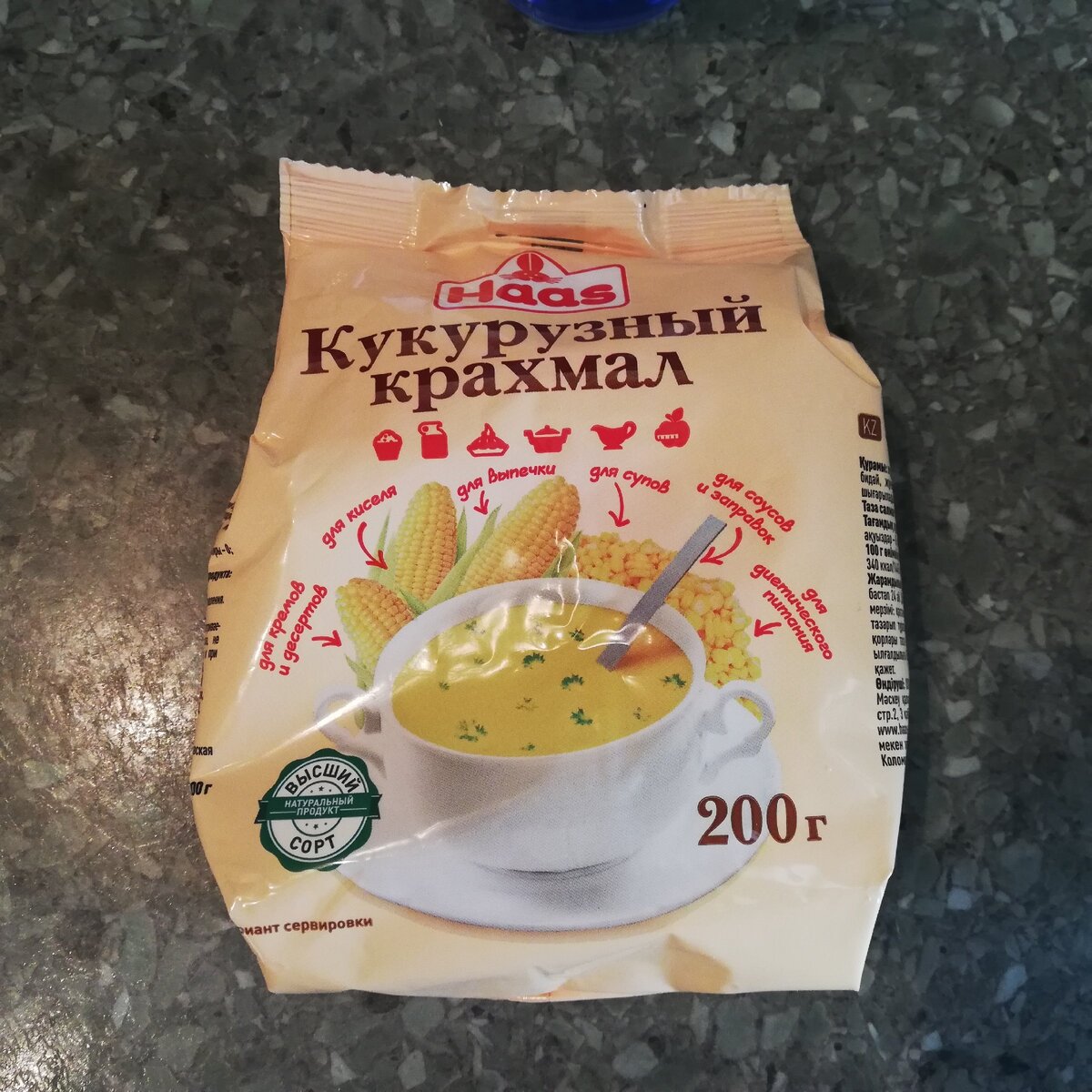 фото автора / Дзен канала "МаринаД"