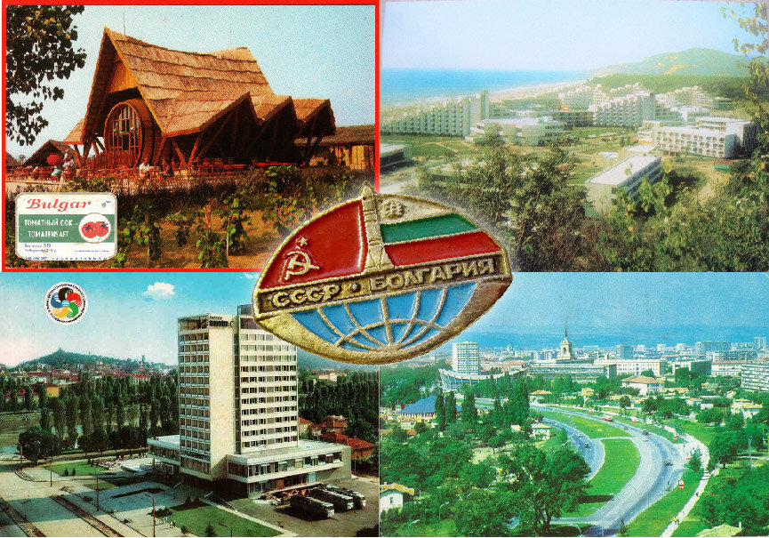 Курорты Болгарии