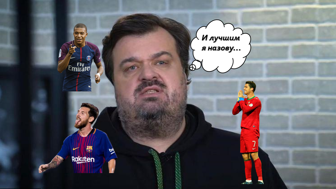 Ютуб канал - "Василий Уткин" 