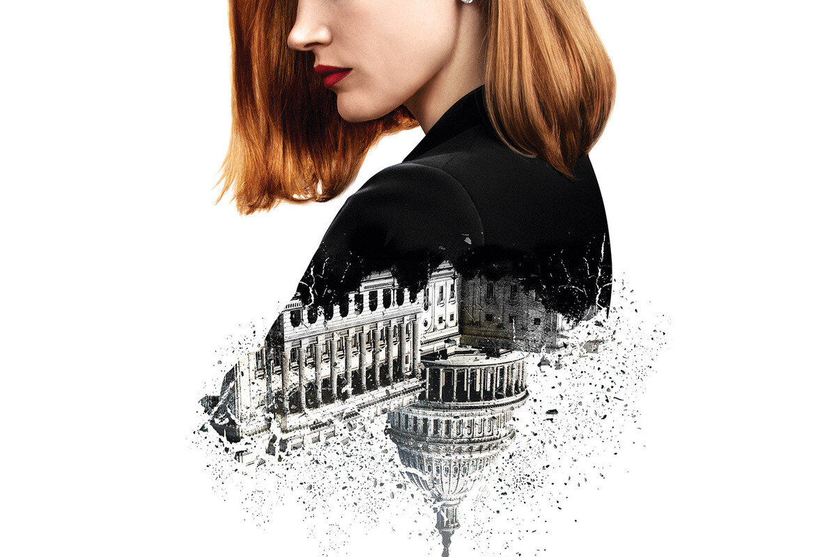 Постер к фильму "Опасная игра Слоун"