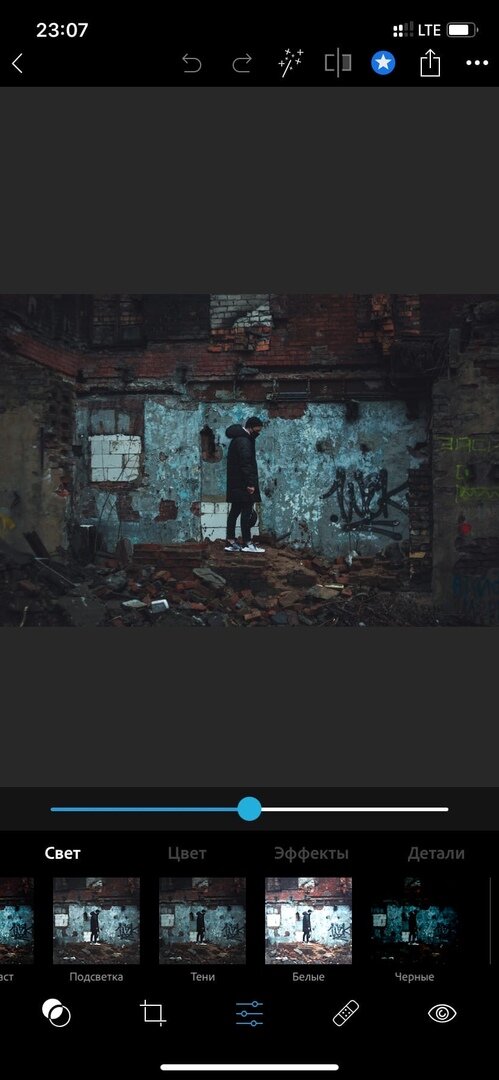 Скрины с интерфейсом приложения