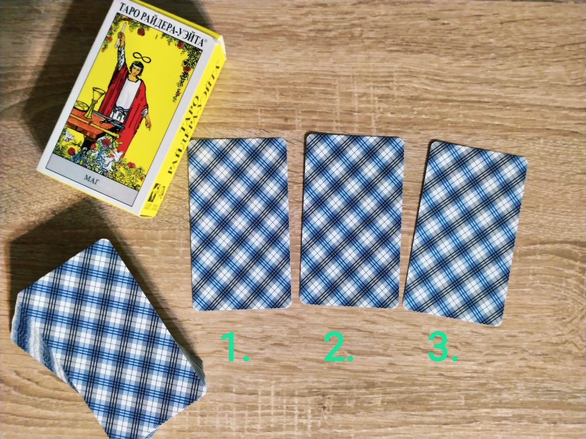 Ваш личный Таро-расклад - пишите заявки на электронную почту Le_Tarot@mail.ru или пишите в WhatsApp +7 928 316 48 49 (только сообщения). Инстаграм @tarologkseniia5