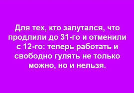 Источник: Яндекс картинки