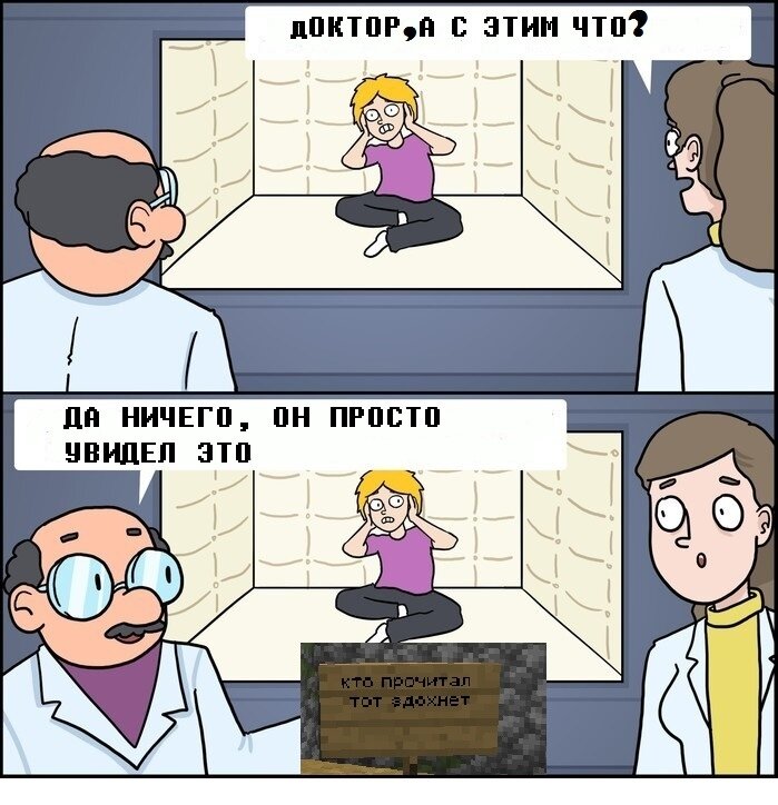 У весь такой есть друг.