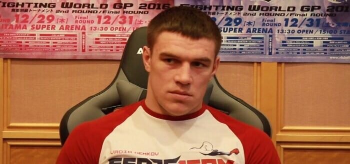 Вадим Немков