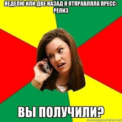 Никогда не делайте так — в жопу эти ваши фоллоу-апы