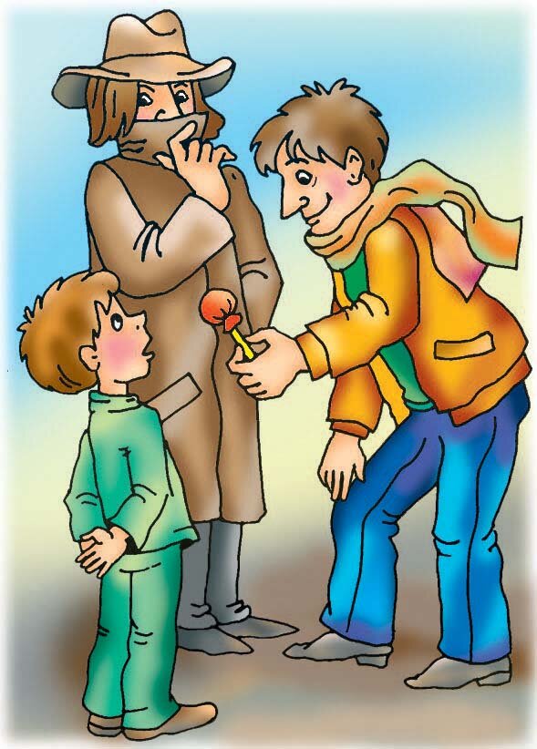 Картинка для обложки.