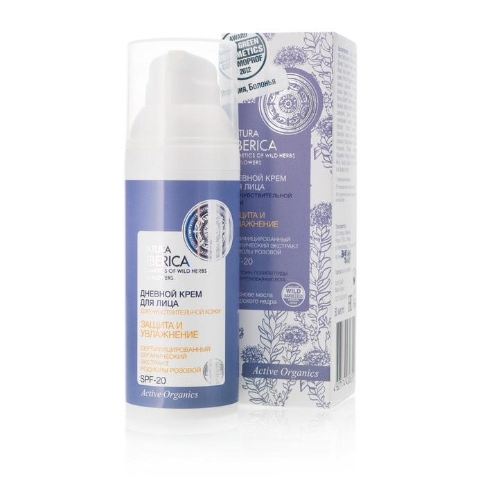 Крем Natura Siberica для чувствительной кожи. Содержит укрепляющий витамин Р и аллантоин, SPF 20
