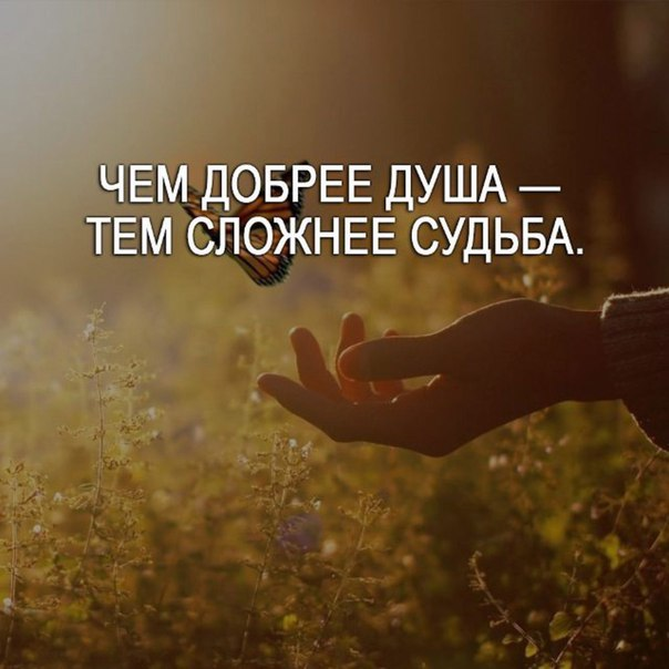 5 знаков Зодиака с самой сложной Судьбой