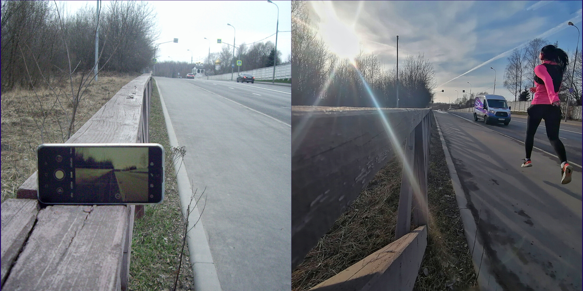 Где телефон и где я.