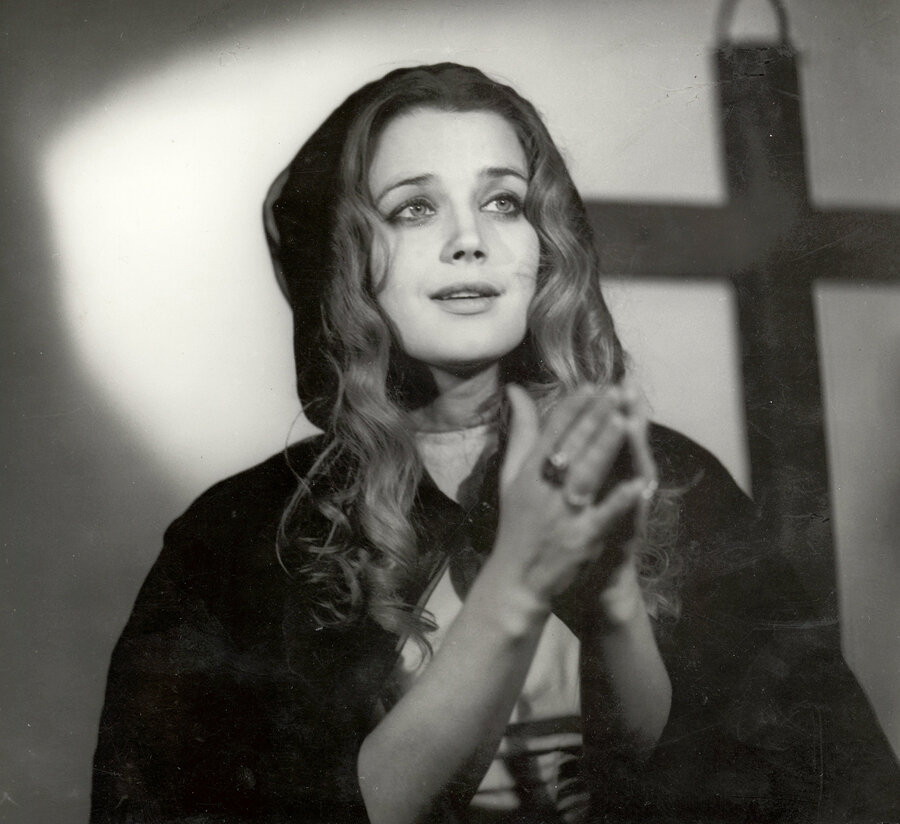 Констанция Бонасье