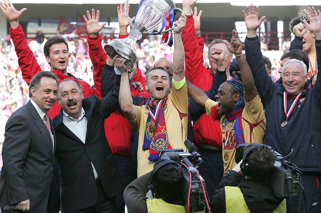 ЦСКА с кубком страны. Фото https://twitter.com/pfc_cska