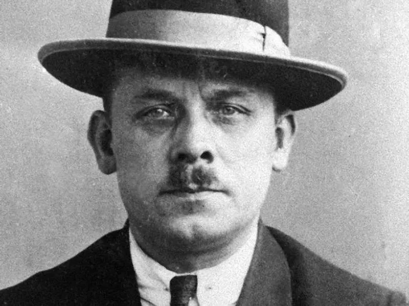 Фридрих Хаарман 