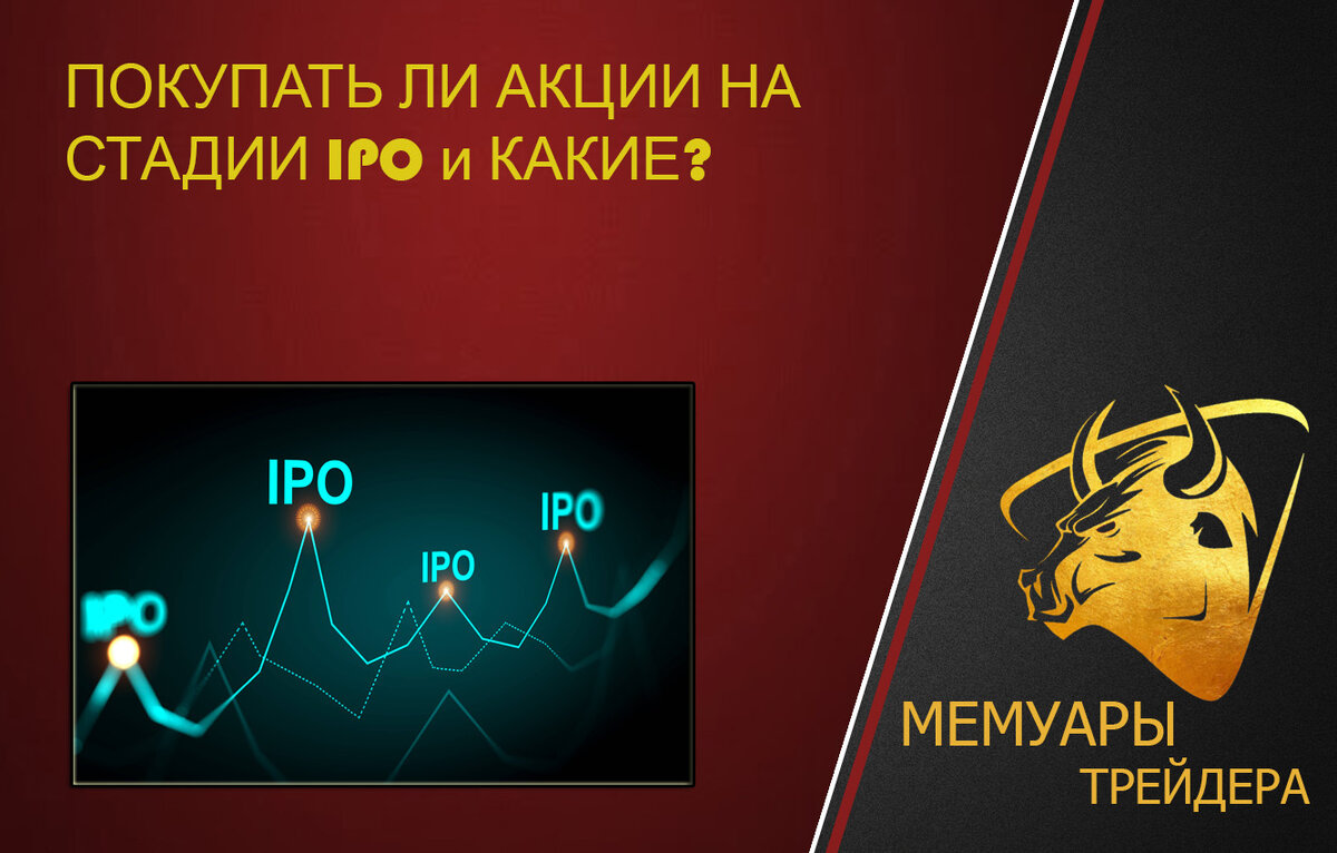 трейдер дзен