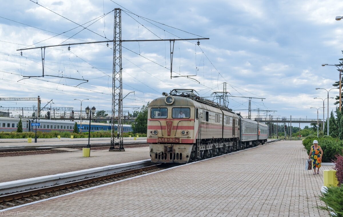 Донецкая железная дорога - в цветах РЖД | ПАНТОГРАФ | Дзен