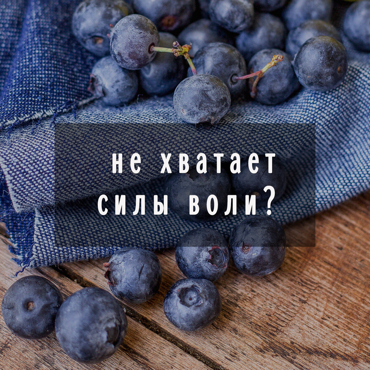 Источник фото: unsplash.com