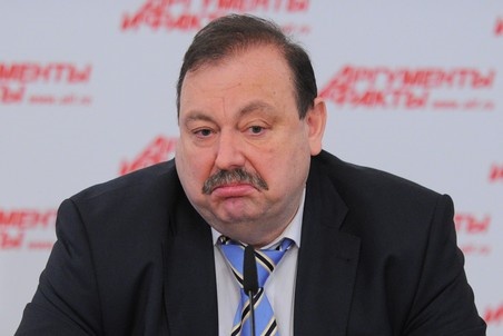 Фото: www.gazeta.ru 
