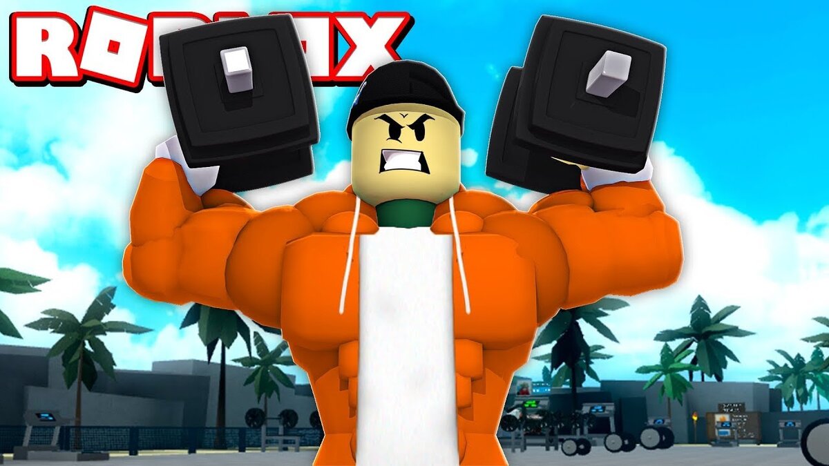 Lifting Simulator (Roblox) | Кирилл Заяц | Дзен