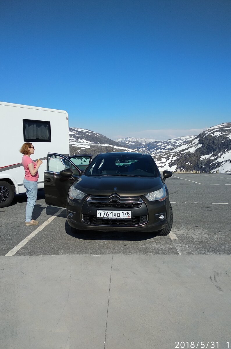 Гора Далснибба, Норвегия. Ну и дээс на ней)