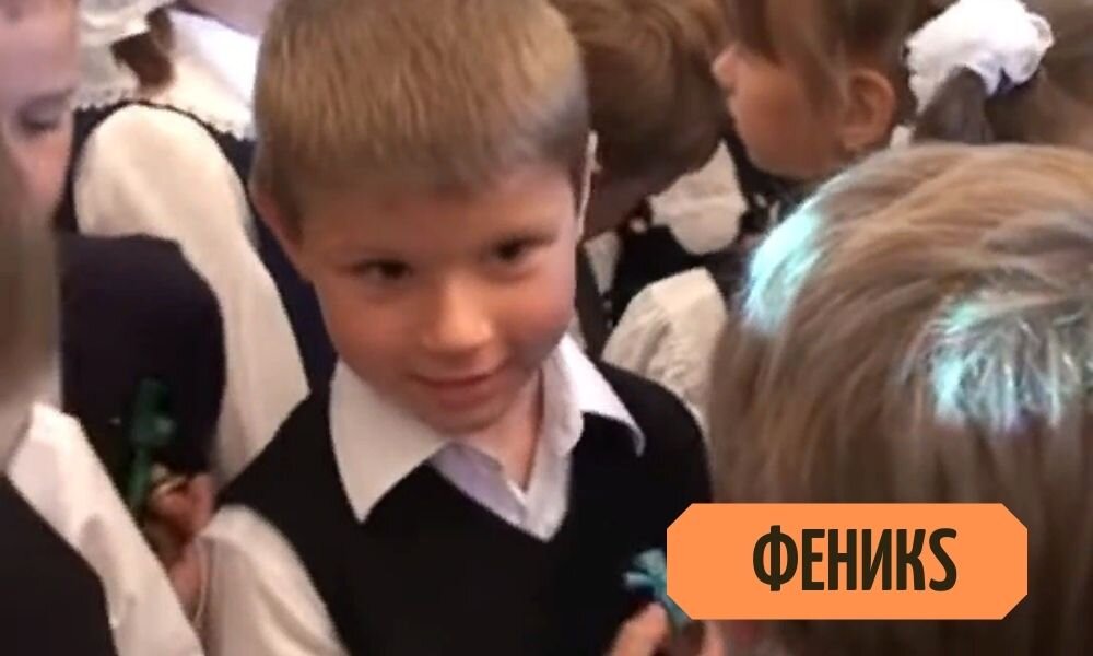 Первоклассники 1 сентября))