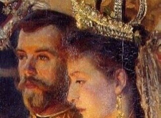 Императрица Александра Фёдоровна