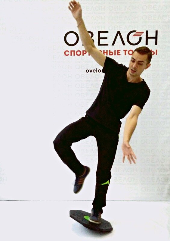 Сначала будет непросто