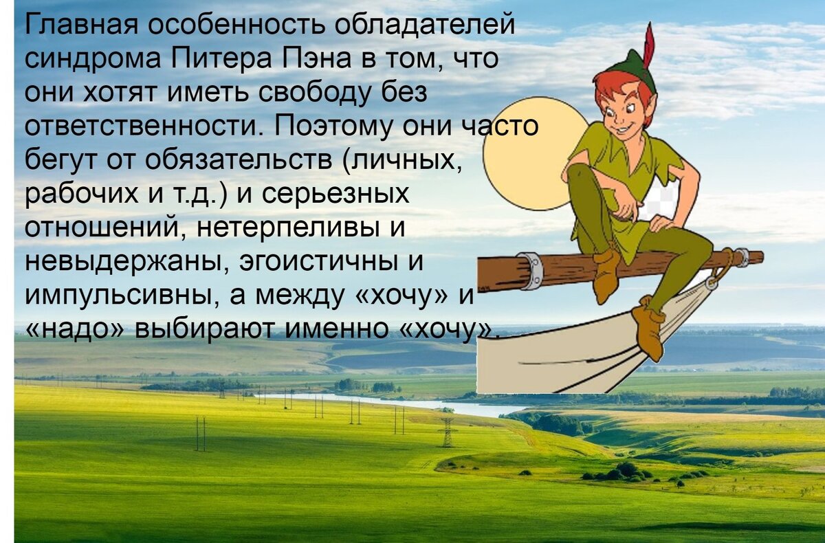 Знакомства для секса и общения Санкт-Петербург без регистрации бесплатно без смс