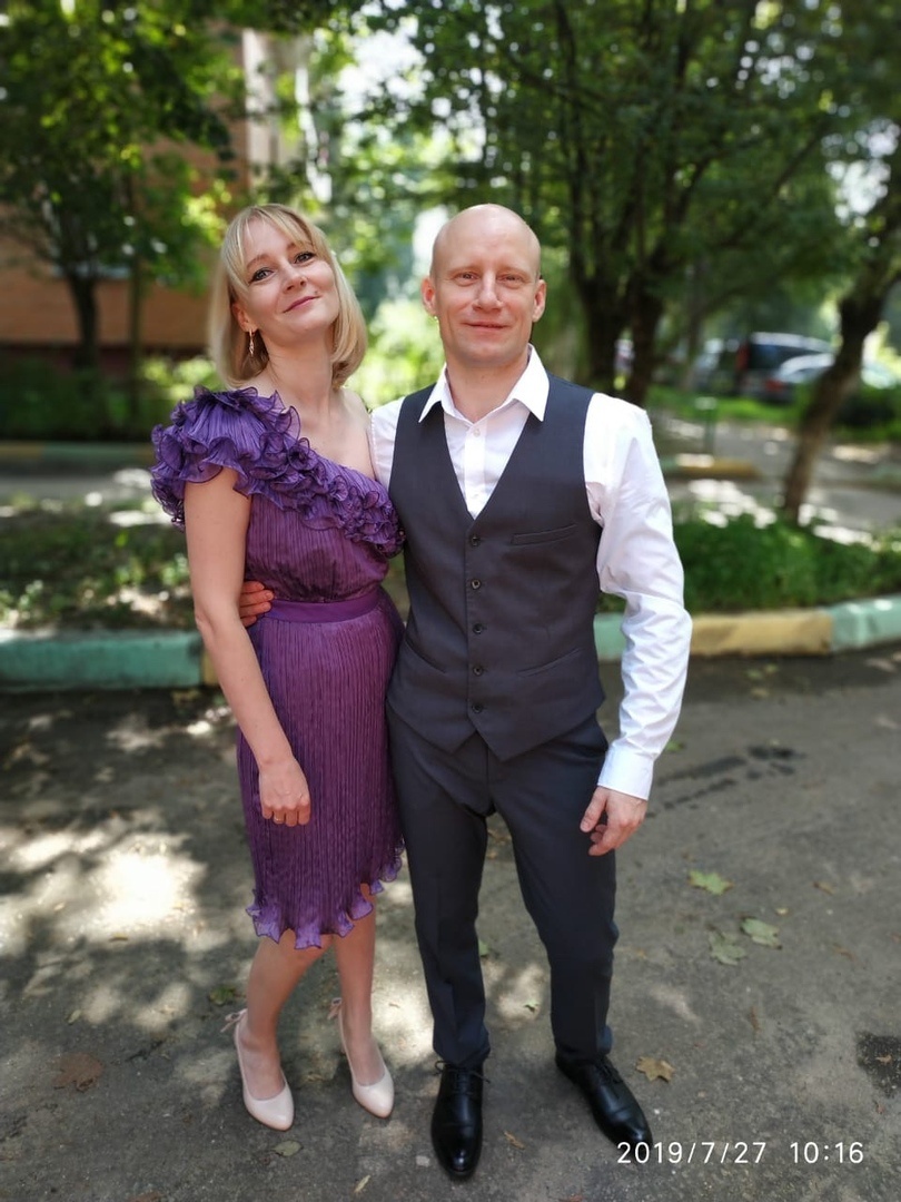 Я со своей супругой.