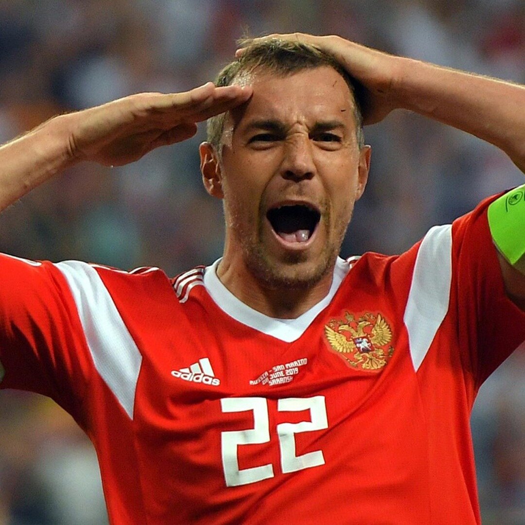 Дзюба
