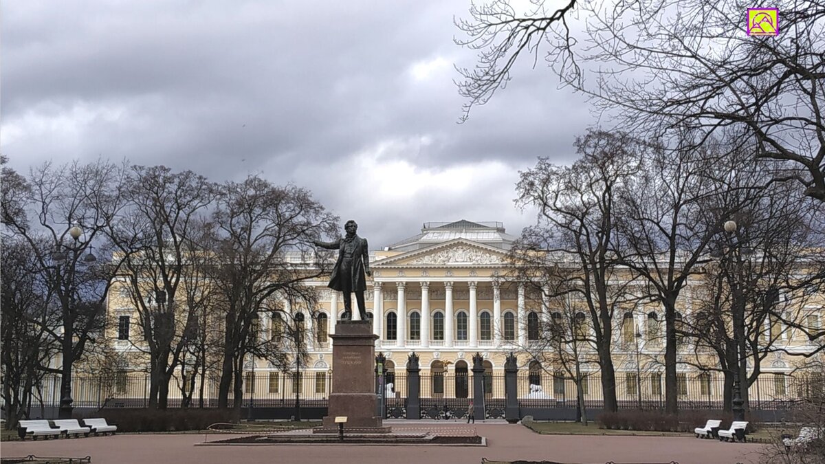 Площадь искусств в спб