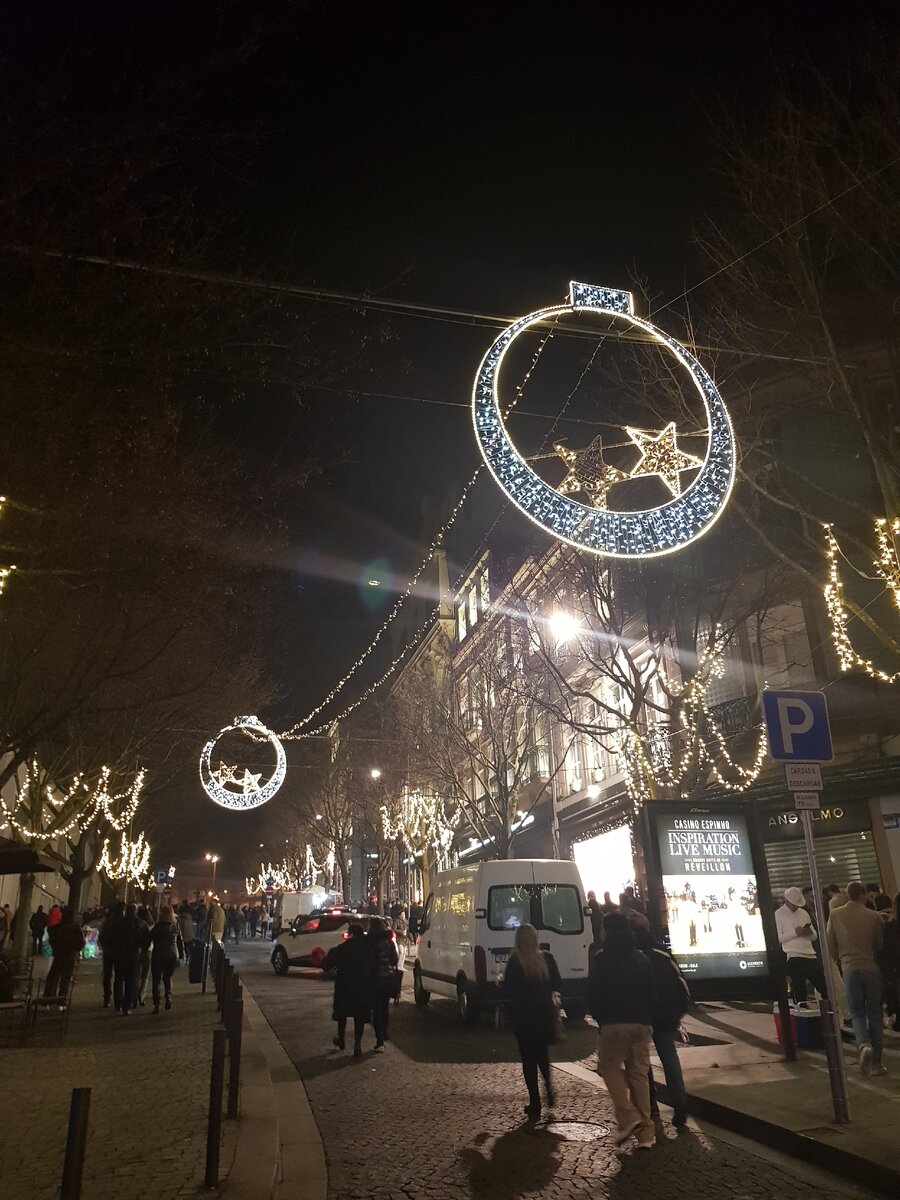 Новогодняя ночь в Порту