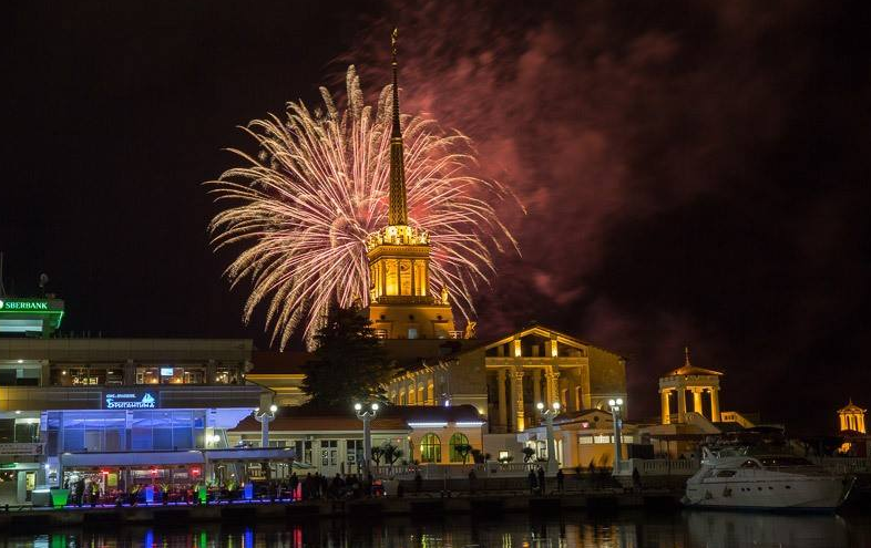 Площадь Южного мола, Сочи