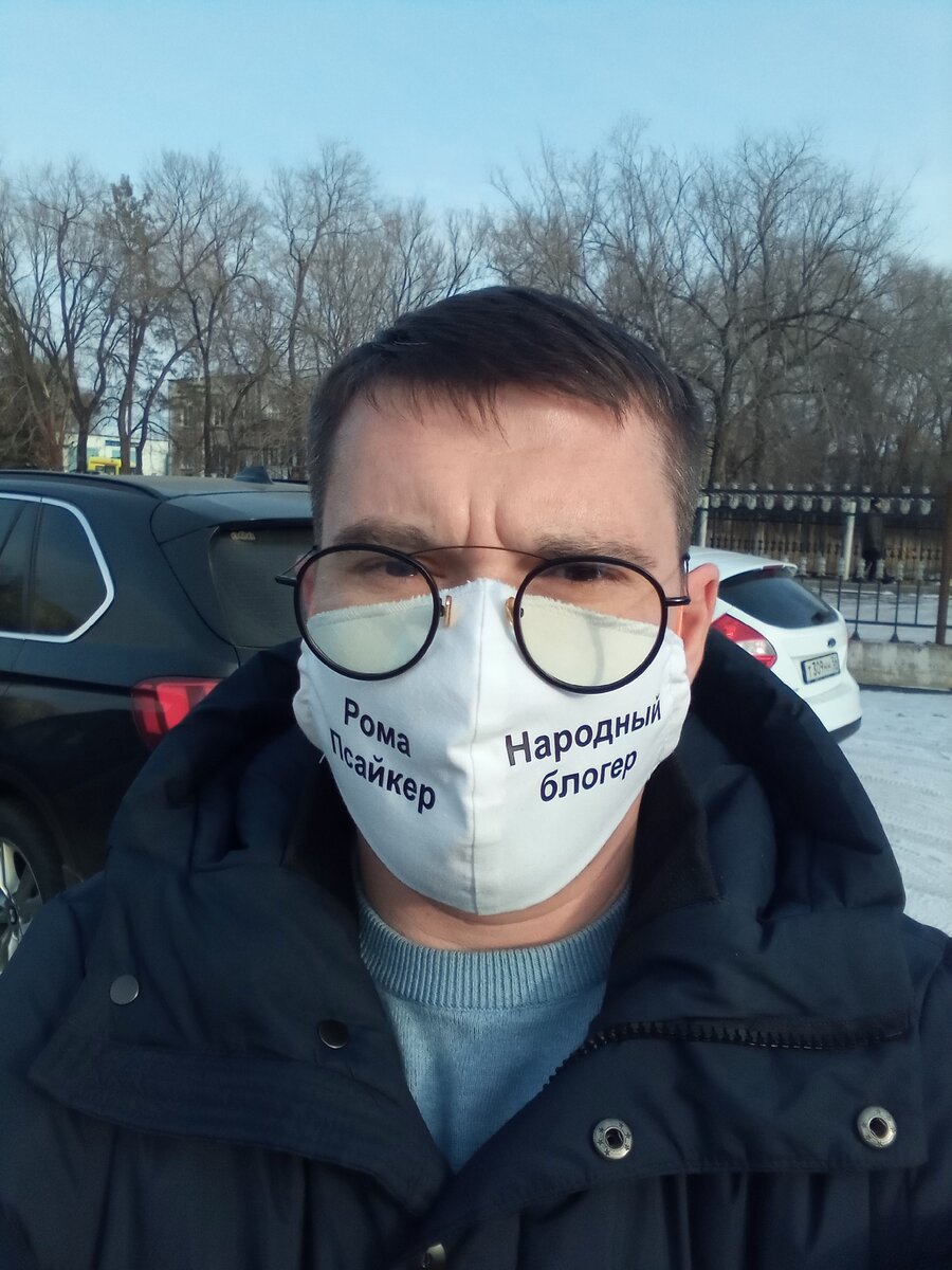 нара блоггер вк. нара блоггер фото. нара блоггер фото. нара блоггер фото. нара блоггер фото.