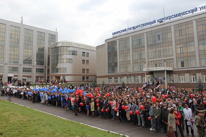 сфу торгово-экономический институт красноярск. политехнический институт красноярск логотип. ул робеспьера 2 красноярск. научная библиотека сфу. решетнева красноярск.
