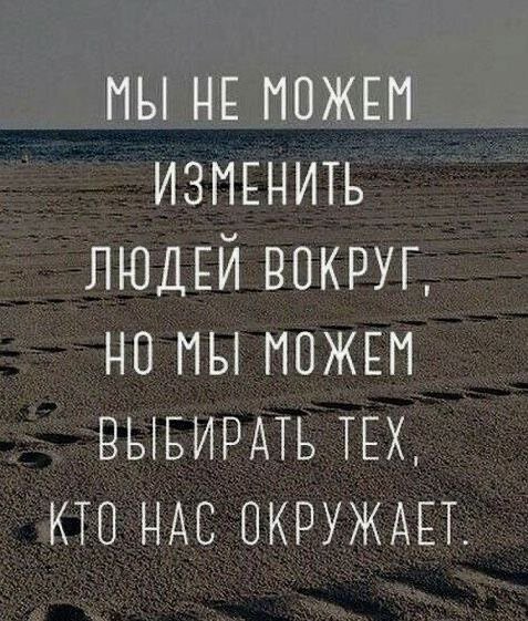 Фото находится в открытом доступе интернета 