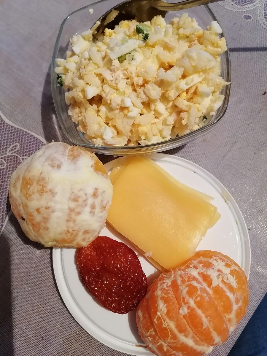 Мой обед