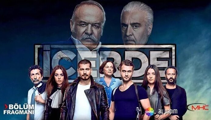 Постер к сериалу Внутри 